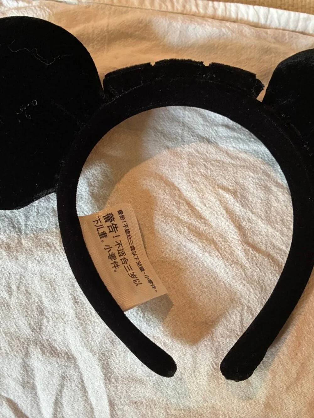 Disney Mouse Ears Headband with Interchangeable Bow Swaps Rare